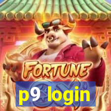 p9 login